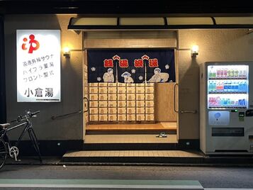 神奈川のALC屋　事業拡大の図